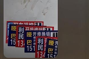 官方：19岁日本前锋福田师王将上调至门兴一线队，至少到赛季结束
